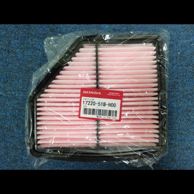 ENGINE AIR FILTER HONDA HRV T7A (20162021) Shopee Malaysia