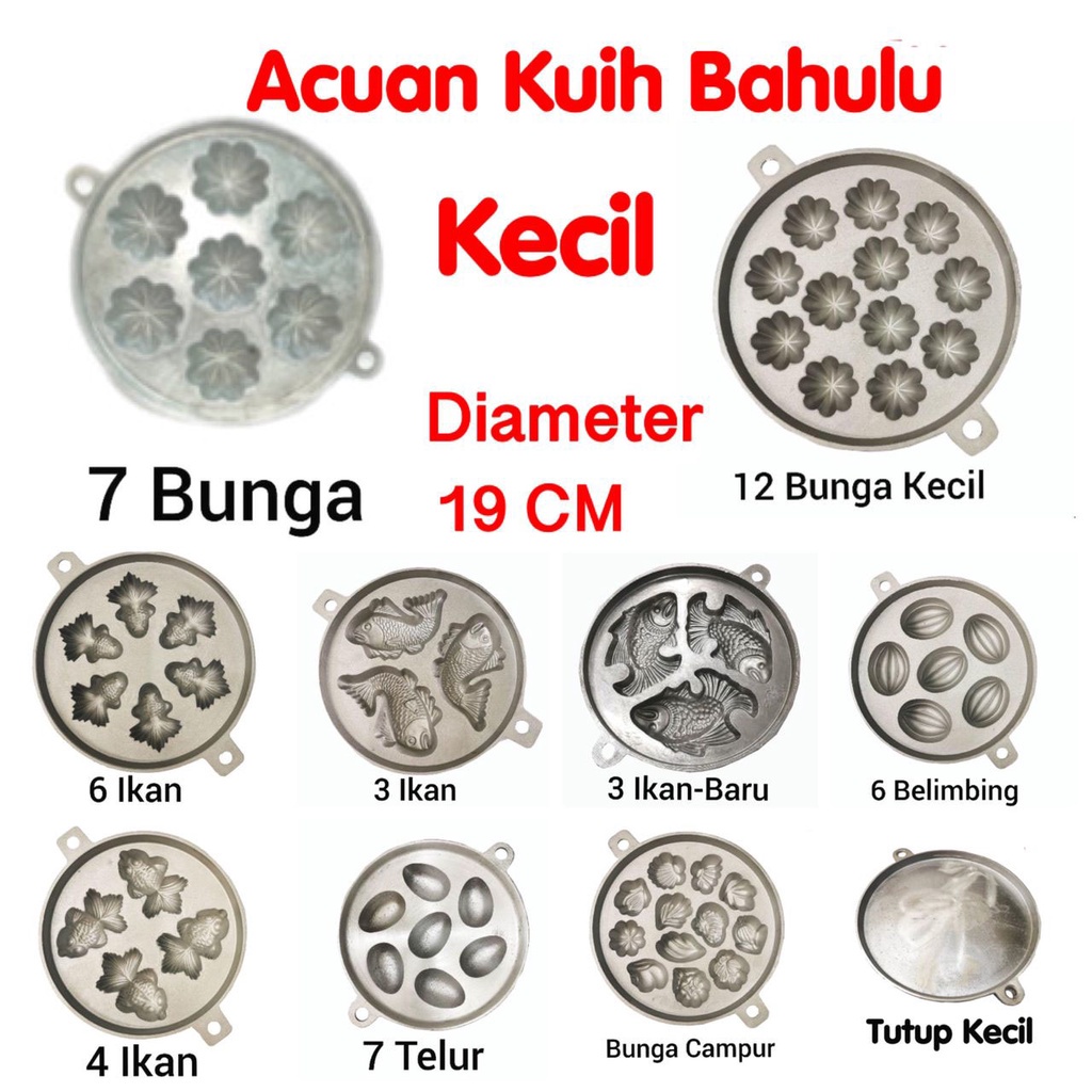 Acuan kuih Bahulu /Bahulu mould /Acuan Bahulu /3 ikan/4 ikan/6 ikan/bunga cermai/belimbing/telur/bunga campur