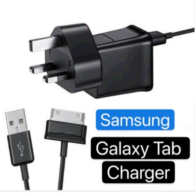 Samsung Galaxy Tab charger 2 in 1 for P3100 P7500 Shopee Malaysia