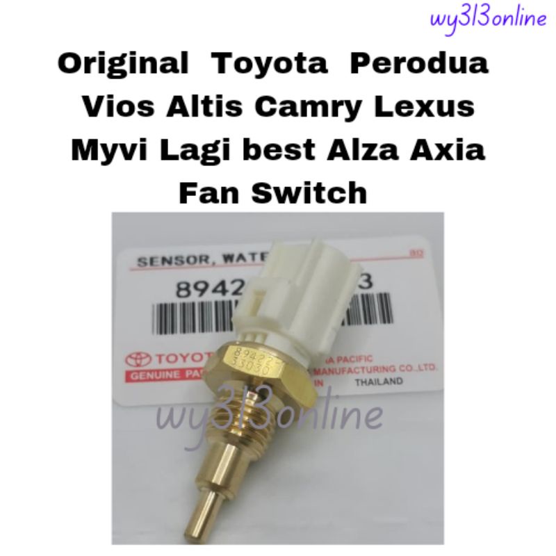 Original Toyota Lexus Camry Altis Vios Perodua Myvi Lagi best Myvi Icon