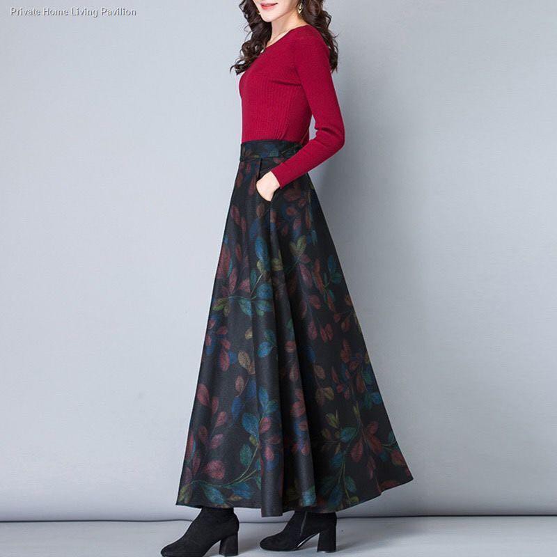 smart casual long skirt