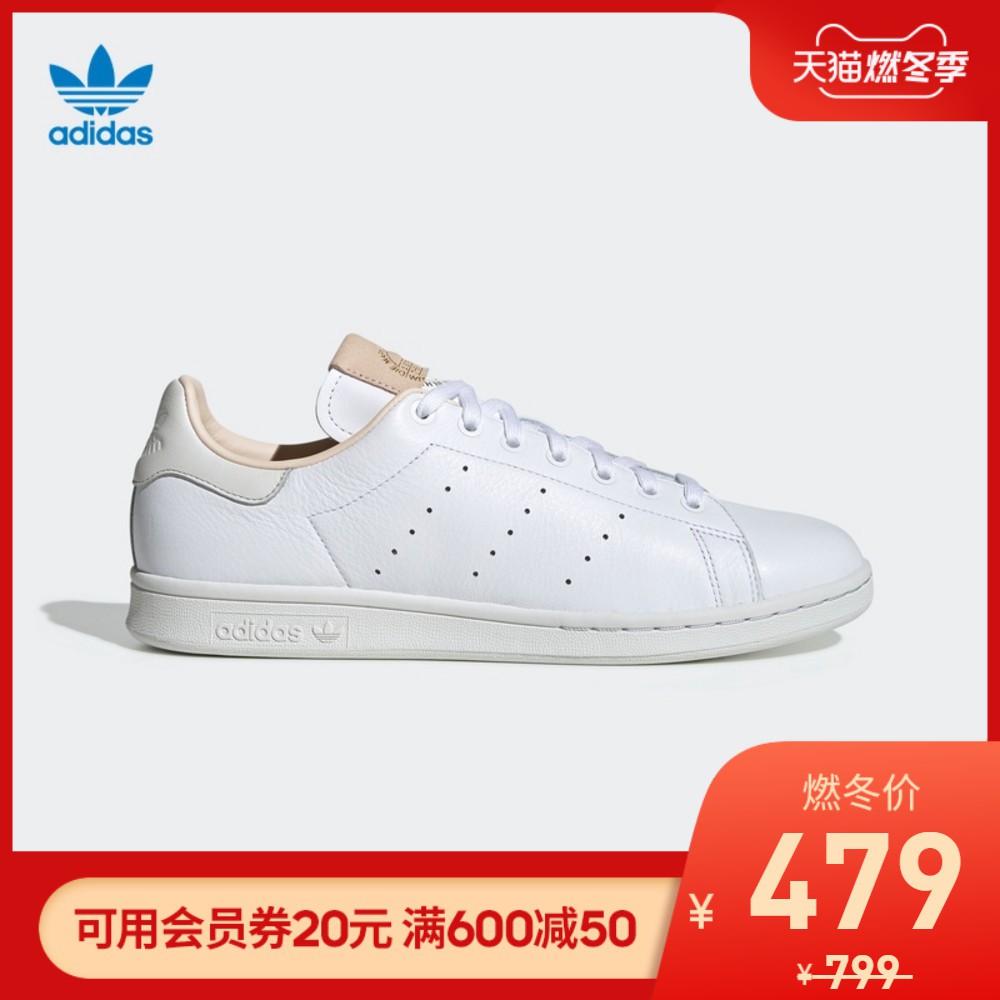 website sneakers original