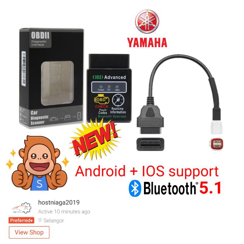 Yamaha 4 Pin To Obd2 Elm327 Fault Code Scanner Diagnostic Tool For Mt 09