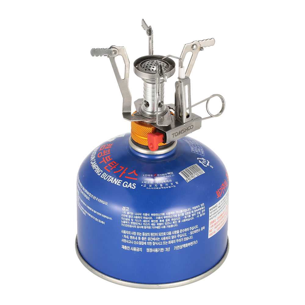 Premium Mini Camping Canister Stove Burners Shopee Malaysia   50bed8bda13be2a65a0e0ac077d18937