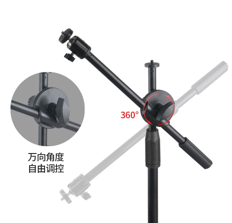 Overhead Phone Stand for Video Shooting With LED Fill Light Desktop