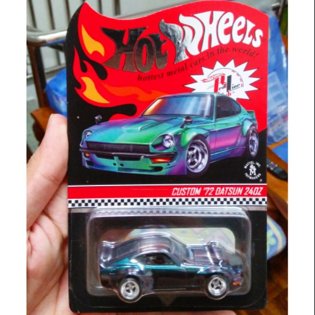 rlc datsun 240z