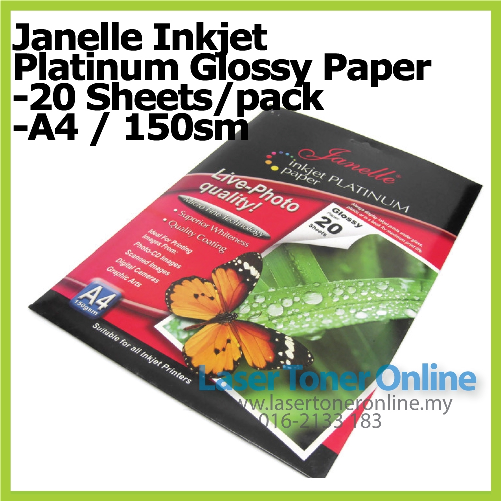 Platinum Inkjet Photo Paper ( Type Glossy , A4 Size , 150gsm 150 grams