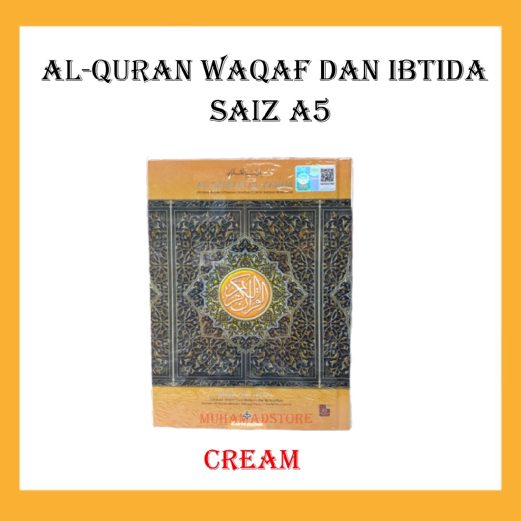Al-Quran Al Waqfu Wal Ibtida A5 Size (Waqaf Ibtida')
