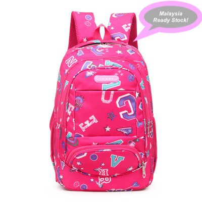 school bag offer