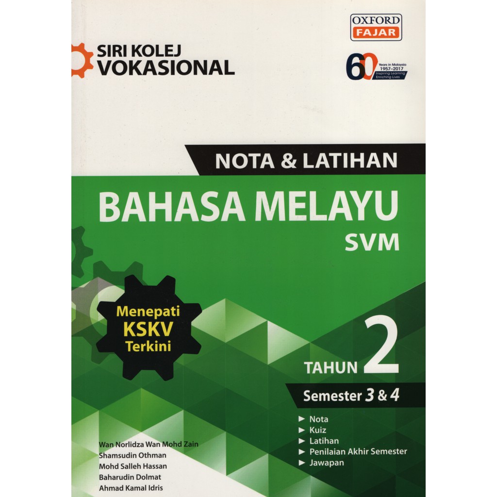 Siri Kolej Vokasional Nota Latihan Bahasa Melayu Svm Tahun 2 Semester 3 4 Shopee Malaysia