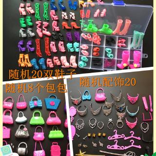 barbie brand shoes