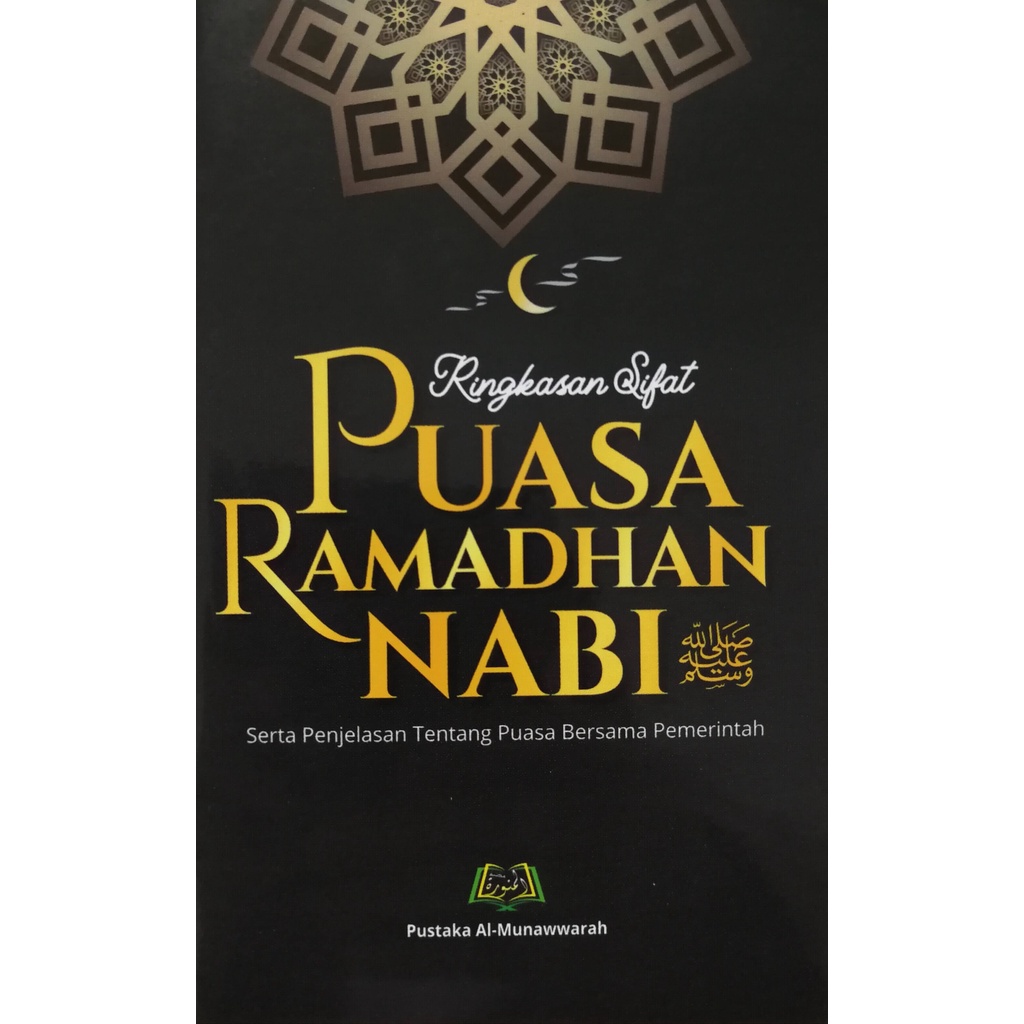 Ringkasan Sifat Puasa Ramadhan Nabi | Shopee Malaysia