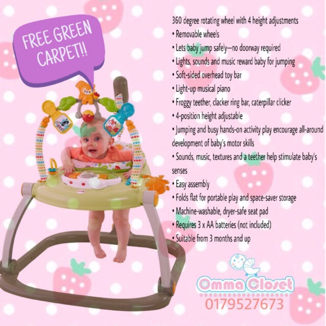 jumperoo walker combo