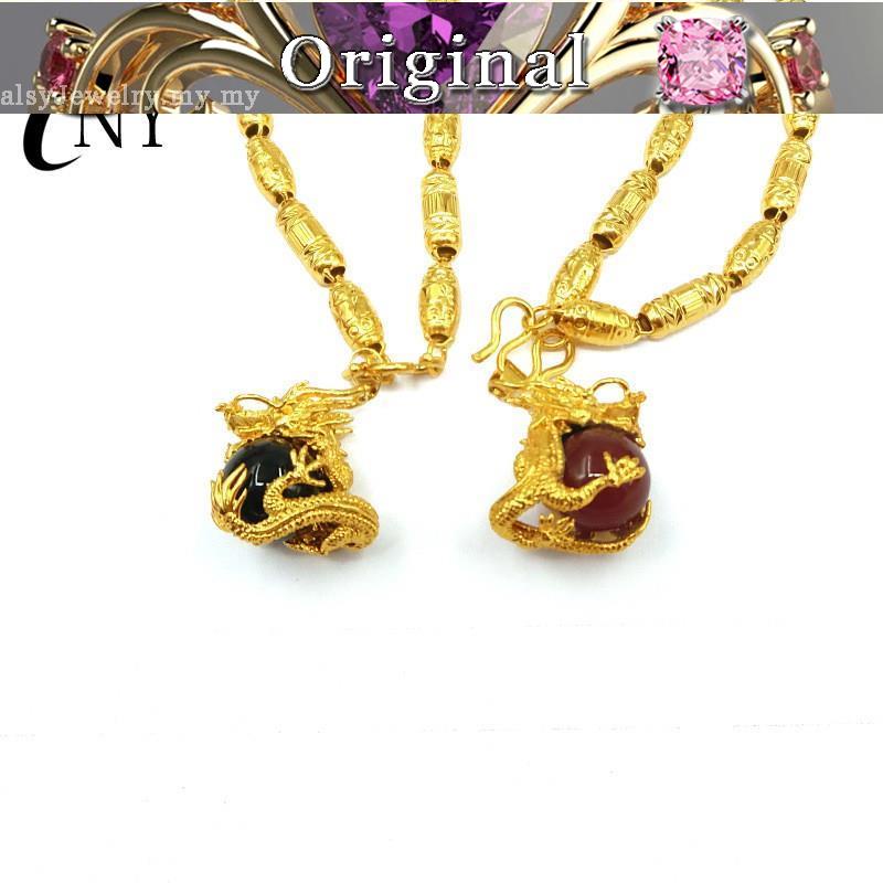 Yellow 916 gold jewelry thick 916 gold dragon ball pendant men 916 gold jewelry 916 gold jewelry domineering p high