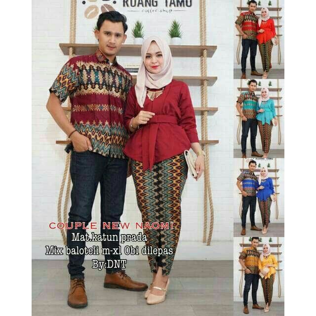 25 Inspirasi Keren Design Baju Batik Sedondon JM 25 Inspirasi Keren Design Baju Batik Sedondon JM