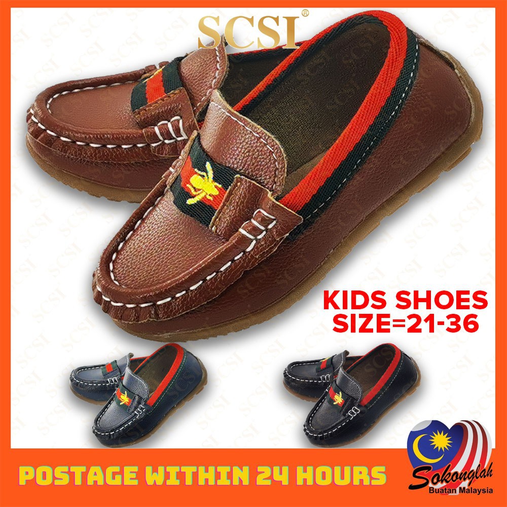 Buy Kasut Raya Budak Perempuan Kasut Budak Perempuan Kasut Budak Lelaki Scsi Kids Shoes Kids Shoes Kasut Budak Boy Sh Seetracker Malaysia