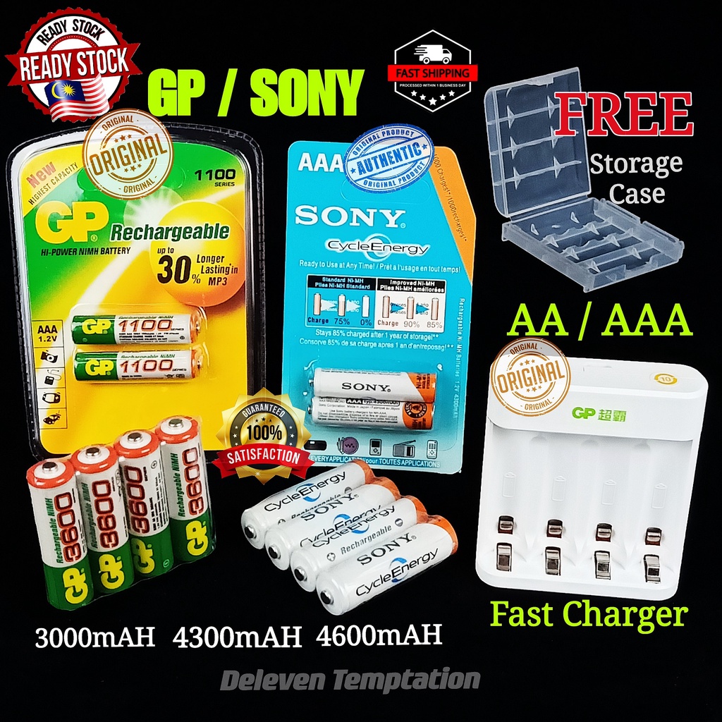 AA AAA Rechargeable Battery GP SONY 3000mAh 4300mAh 4600mAh Ni-MH Fast Charger Electronic Shaver Toy Car