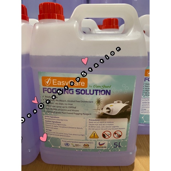 Fogging liquid Disinfectant Sanitiser Nanomist liquid Fogging