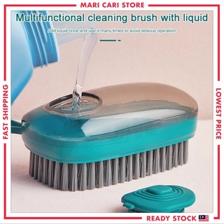 Hydraulic Clothes Cleaning Brush Shoe Brush Dish Brush Automatic Liquid Adding Multifunctional Brush Household Brush