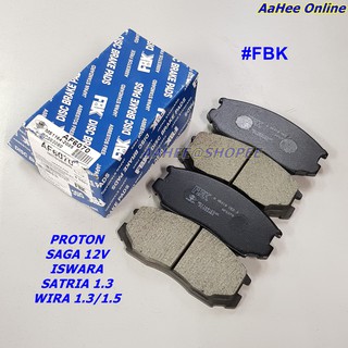 MG-1435 Wira 1.5 Ceramax Ceramic front brake pads for 
