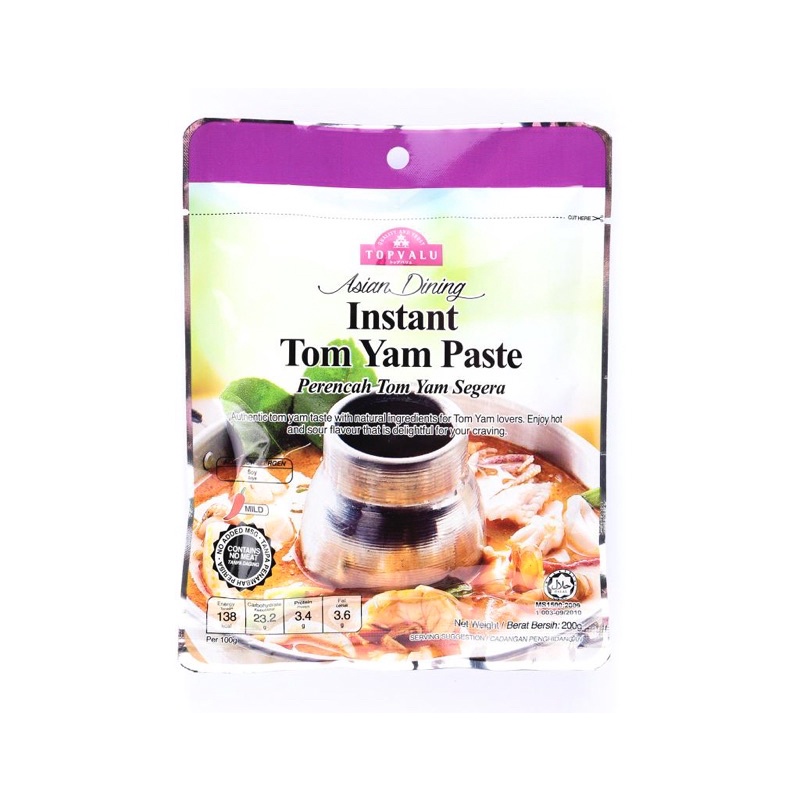 TOPVALU Aeon Instant Paste Tom Yam Paste Pes Tomyam Tomyum 200g