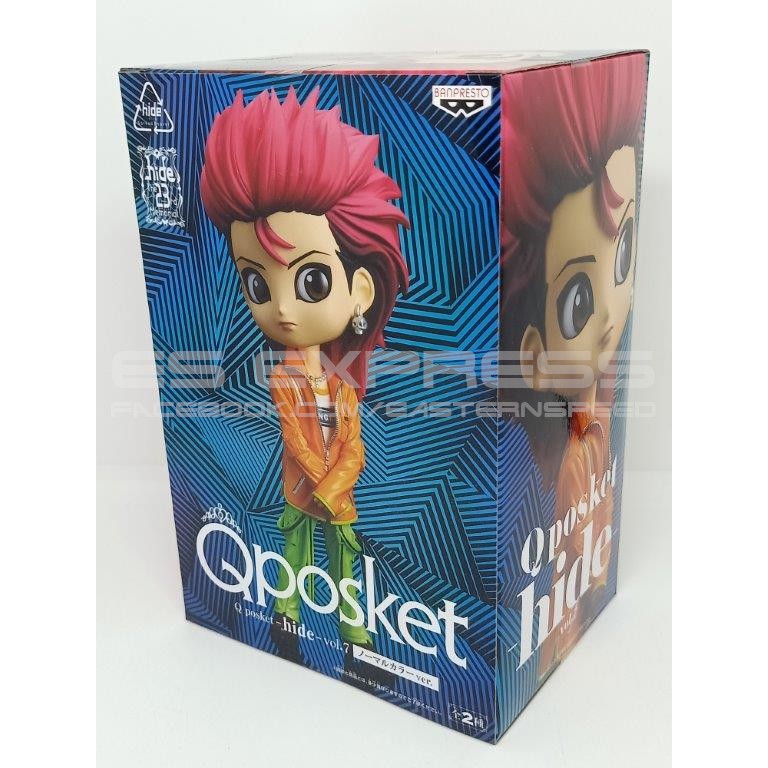 Banpresto Q Posket Hide Vol 7 Ver A Qposket Shopee Malaysia