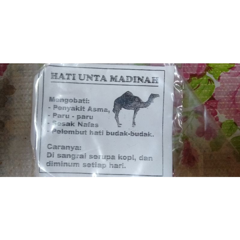 HATI UNTA UNTUK BAYI,KANAK2 ,ORG DEWASA. LELAH ASTMA SEMPUT BATUK COVID-19