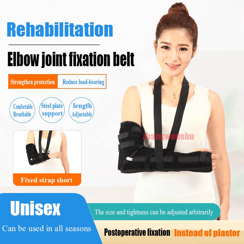 Genuine Forearm Elbow Joint Fixation Belt Arm Arm Fracture Dislocation