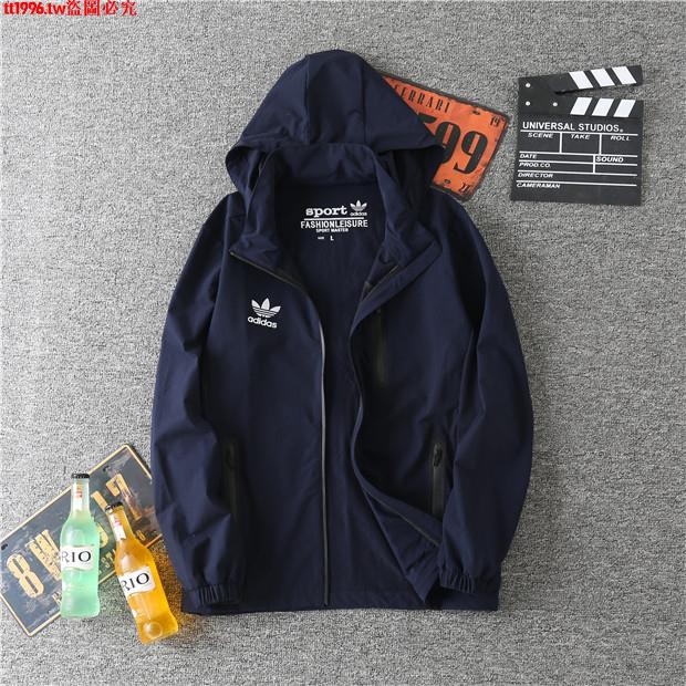 5xl adidas jacket