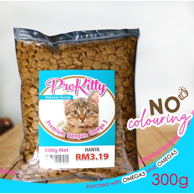 Buy ProKitty Cat Food - No added color - 300g Pack  SeeTracker 