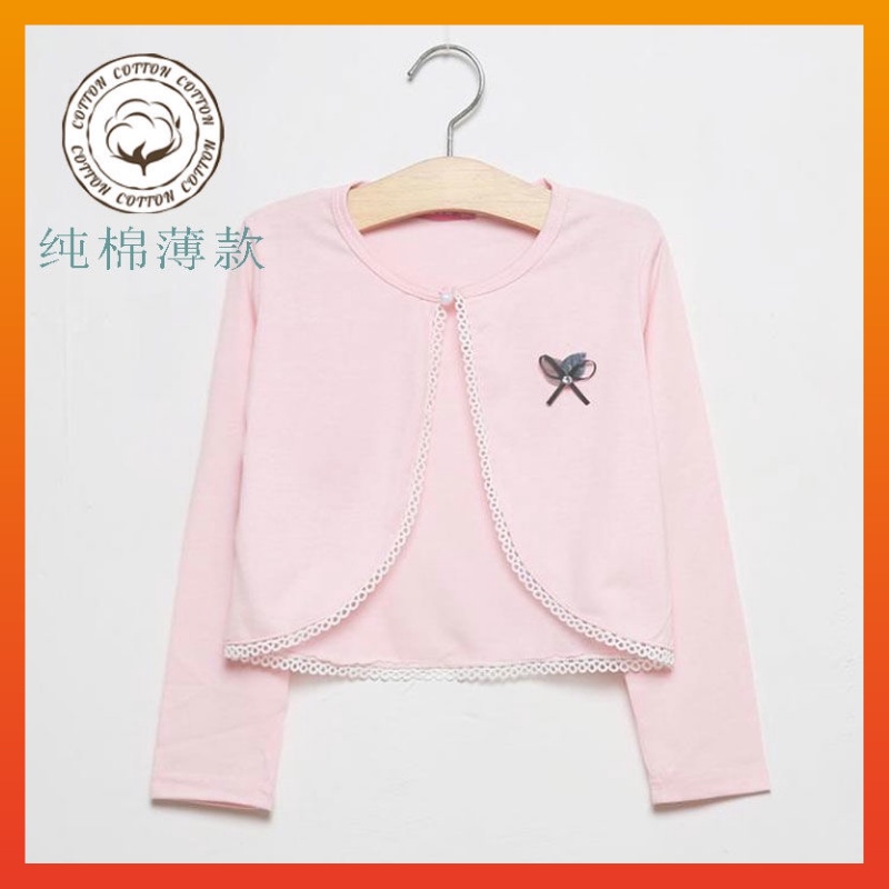 Buy Budak Perempuan Kapas Selendang Cardigan 2020 Baru Gadis Kecil Pakaian Musim Bunga Baju Asing Budak Perempuan Di Luar Pakaian Perlindungan Kanak Kanak Kanak Kanak Seetracker Malaysia