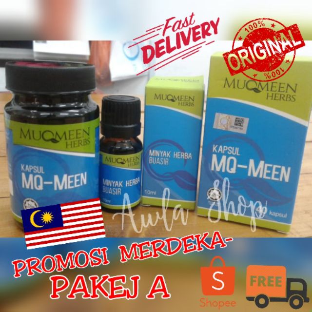 [FREE GIFT MINYAK!] Ubat KAPSUL BUASIR Muqmeen Herbs (40 