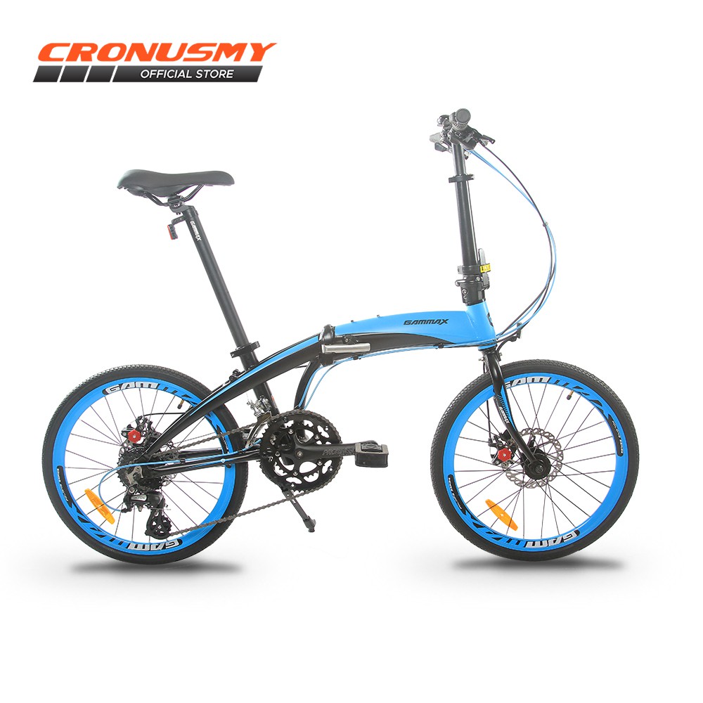 bc foldable bike