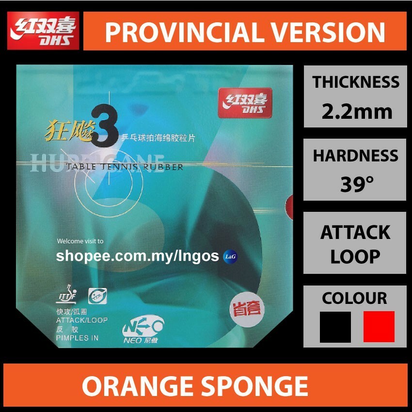 DHS Rubber DHS Hurricane 3 Neo Provincial Version Orange Sponge Sticky ...