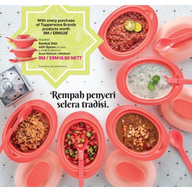 Tupperware Sambal Dish 110ml 2pcs