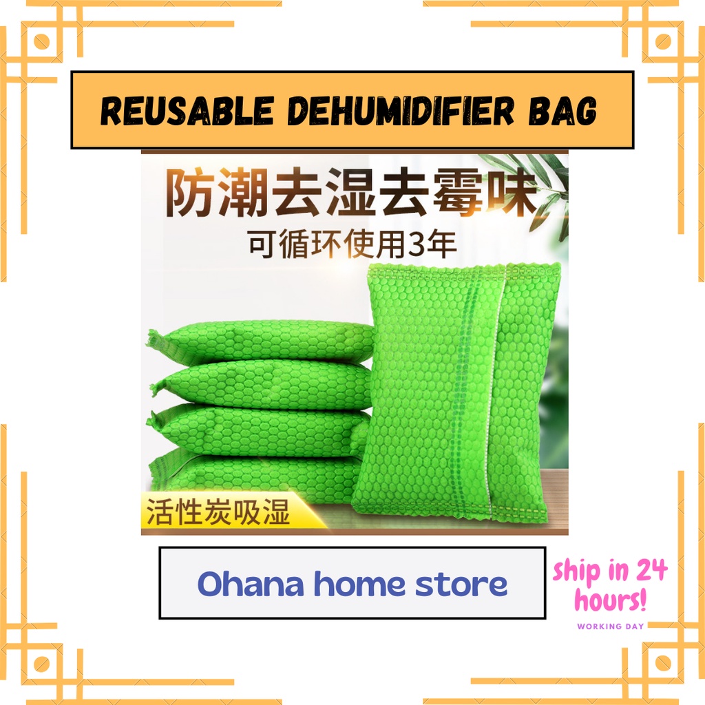 **REUSABLE Dehumidifier Bag** Moisture Absorber Mildew Drying Agent