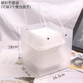 Square Transparent Box Elegant Large Birthday Gift Of The Bride With Hand Packing Shopee Malaysia