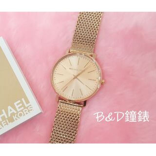 michael kors mk 4340