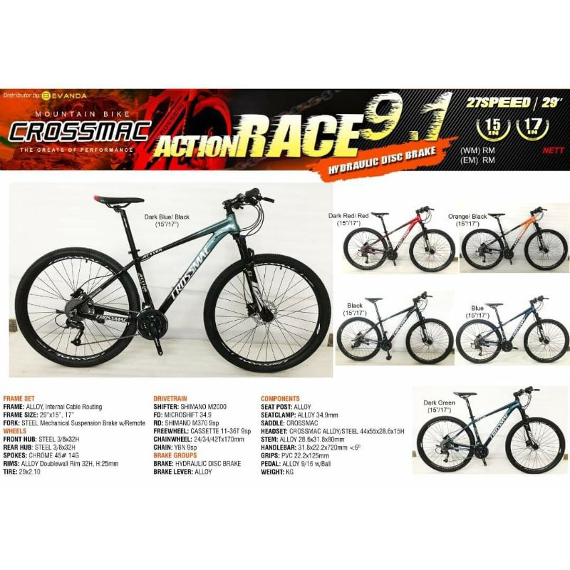 crossmac mtb 27.5