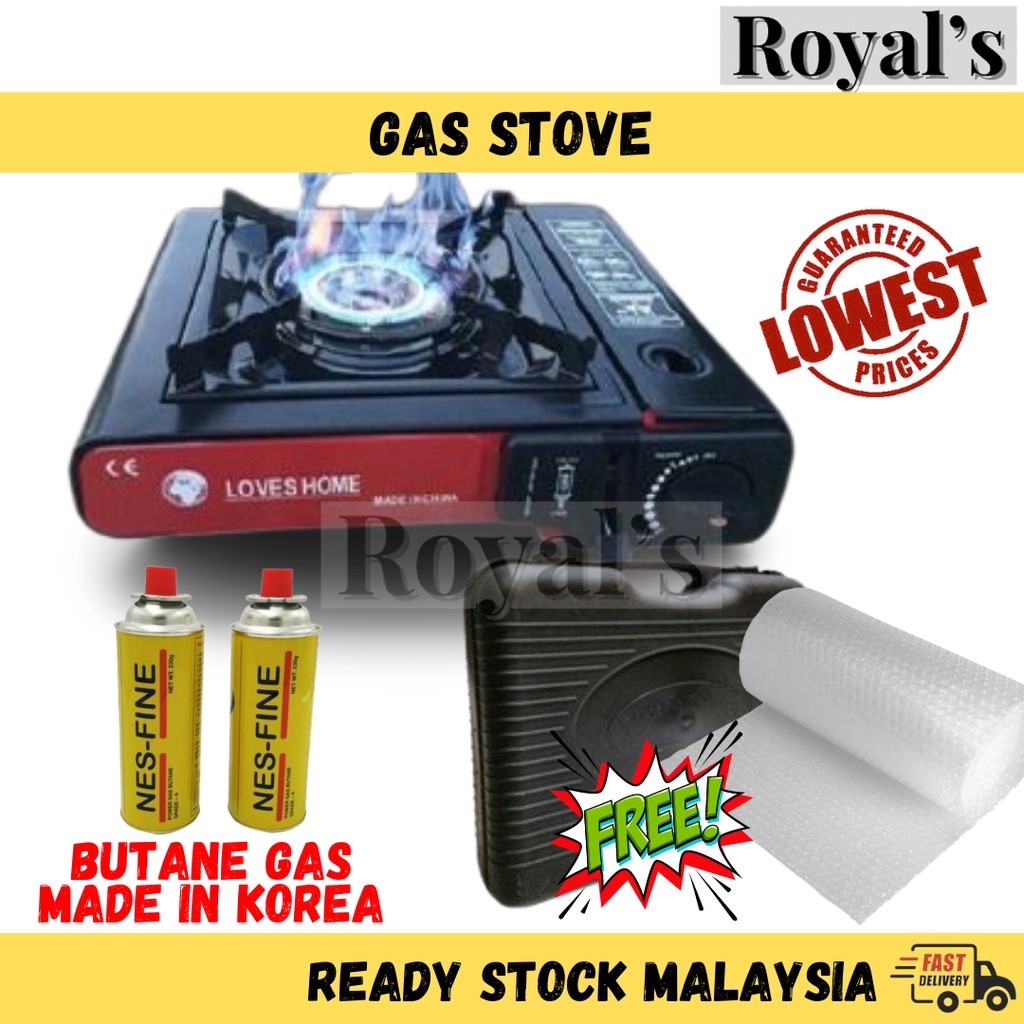 Buy Royal S Portable Gas Stove Ready Stock Seetracker Malaysia