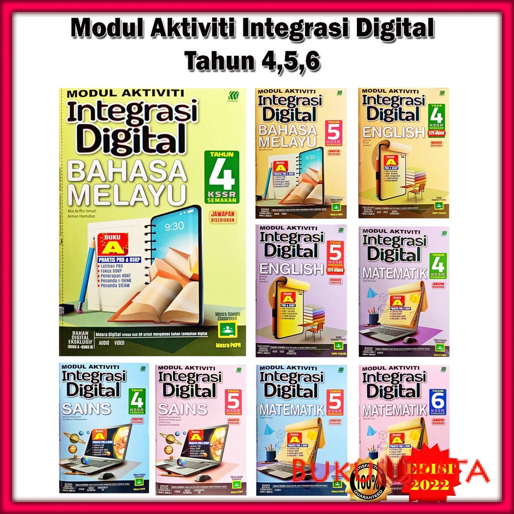 Buy Buku Latihan Modul Aktiviti Integrasi Digital Edisi 2022 Tahun 4