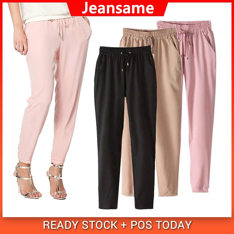 Women Elastic Waist Casual Jogger Harem Pants Chiffon Pants Women ...