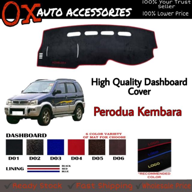 Perodua Kembara Dashboard Cover High Quality Custom Made Shopee Malaysia