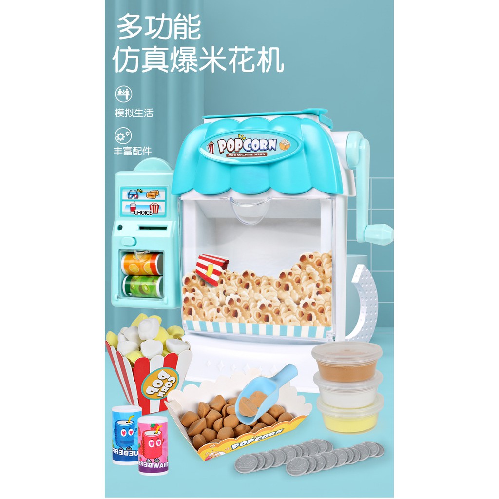 Children Popcorn Maker Machine Toys Simulation Beverages Vending Machine Pretend Kitchen Playset with Light and Sound Ma