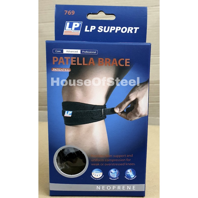 (100% Original) LP 769 Patella Brace (LP Knee Guard) [1pc/box] [Free Size: One Size Fits All (Adjustable Size)]