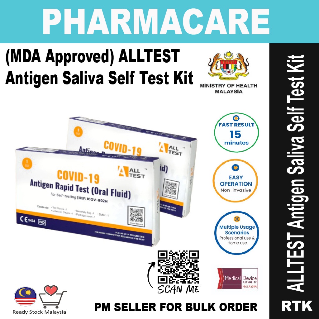 (Ready Stock) ALLTEST COVID-19 Antigen Rapid Test Kit - Oral Fluid Self ...