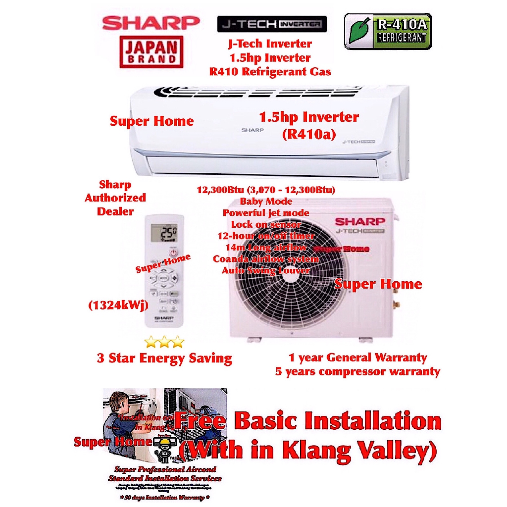 Sharp JTech Inverter AHX12UED & AUX12UED 1.5hp Inverter Split Air