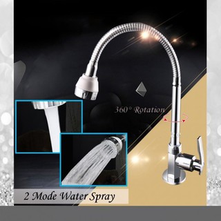 Kepala Paip Sinki Dapur Sink Tap Head Shopee Malaysia