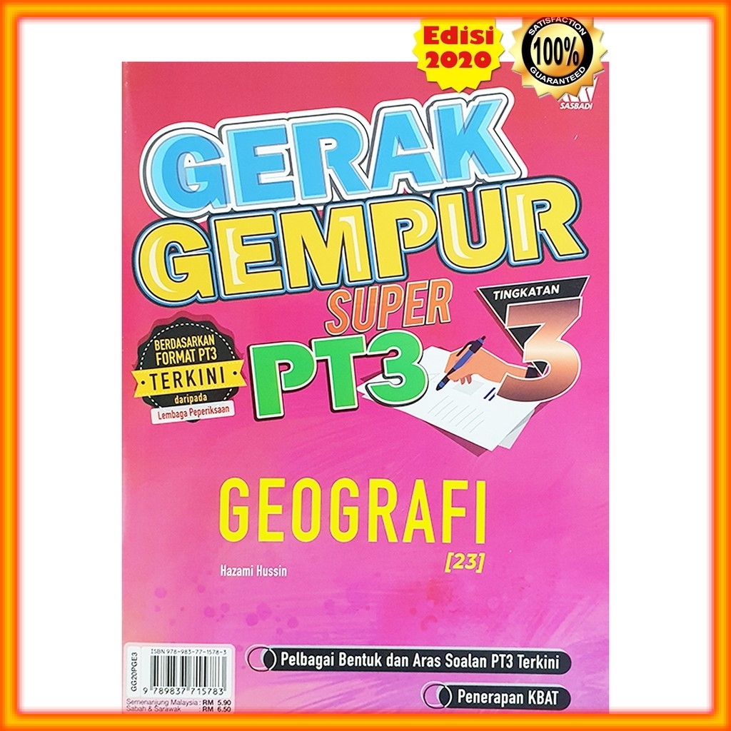 Buku Latihan Gerak Gempur Super Geografi Tingkatan 3 Shopee Malaysia