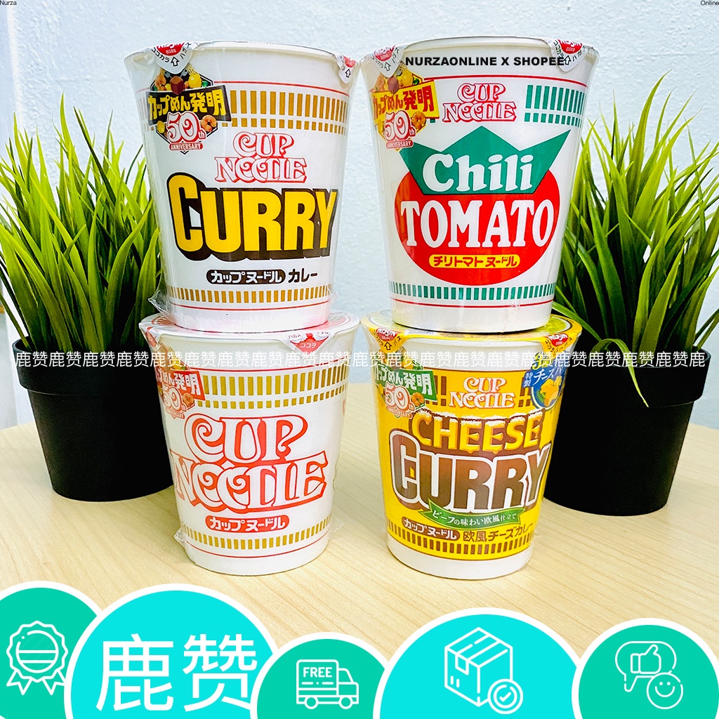 Japan Nissin Cup Noodle Instant Cup Noodle Shoyu Curry Cheese Curry Chili Tomato Flavour 76g